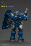 JOYTOY JT05152 STARCRAFT 1:25 Terran Marine Set