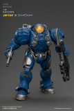 JOYTOY JT05152 STARCRAFT 1:25 Terran Marine Set