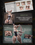 LADoTOYS 1/12 Ultra Monster Personification Project Ancient Monster Gomora