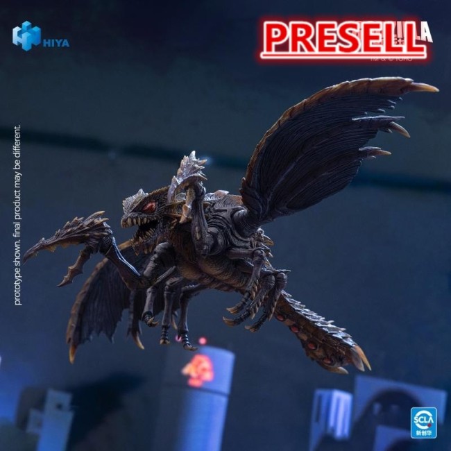 HIYA Exquisite Basic Series None Scale 9.7 Inch Godzilla vs. Megaguirus 2000 Megaguirus