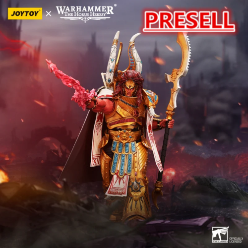 JOYTOY JT6175 Warhammer The Horus Heresy 1:18 Thousand sons Magnus the Red Primarch of the XVth Legion
