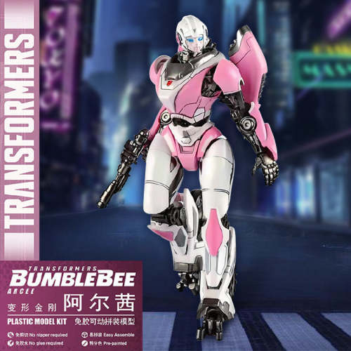 TRUMPETER 08128 Transformers Autobot ARCEE