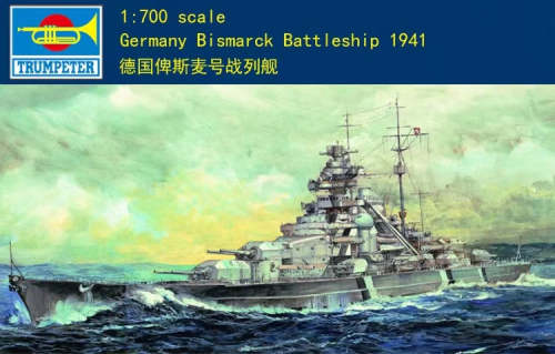 TRUMPETER 05711 1/700 German Battleship Bismarck