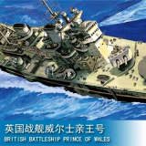 TRUMPETER 80606 1/350 Electric British Battleship Prince Of Wales