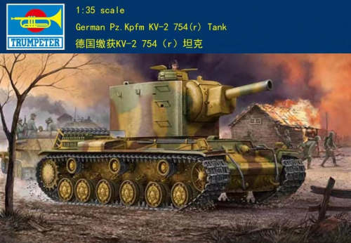 TRUMPETER 00367 1/35 German Pz.Kpfm KV-2 754(r) Tank