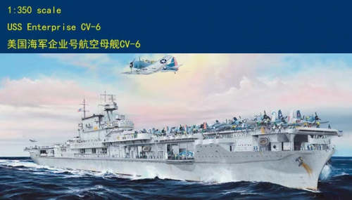 TRUMPETER 65302 1/350 USS Enterprise CV-6