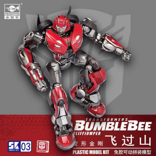 TRUMPETER 08118 Transformers Autobot Cliffjumper
