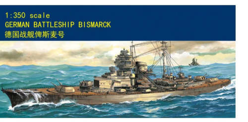 TRUMPETER 80601 1/350 Electric German Battleship Bismarck