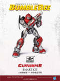 TRUMPETER 08118 Transformers Autobot Cliffjumper