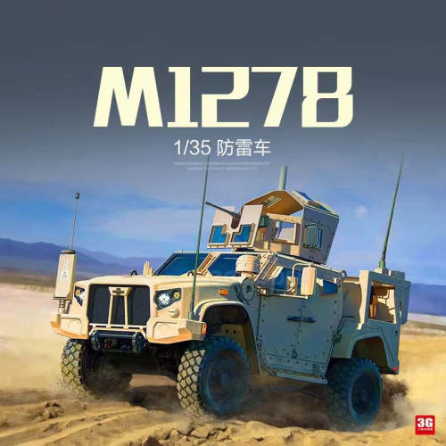 TRUMPETER 63536 1/35 M1278 Heavy Guns Carrier - General Purpose (JLTV-GP)