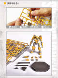 TRUMPETER 08100 Transformers Autobot Bumblebee