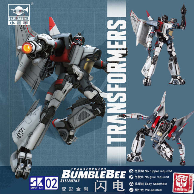 TRUMPETER 08101 Transformers Decepticon Blitzwing