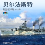 TRUMPETER 06701 1/700 Belfast Light Cruiser 1942