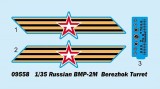 TRUMPETER 09558 1/35 Russian BMP-2M Berezok Infantry Fighting Vehicle