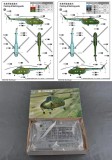 TRUMPETER 05816 1/48 Russian Mi-4  Hound  Helicopter