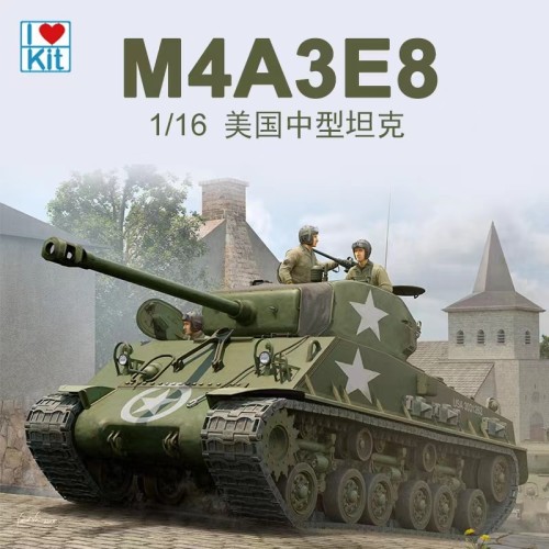TRUMPETER 61615 1/16 American M4A3E8 medium tank