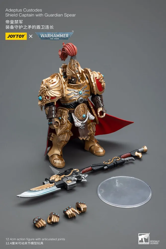JOYTOY Warhammer 40k 1: 18 Adeptus Custodes