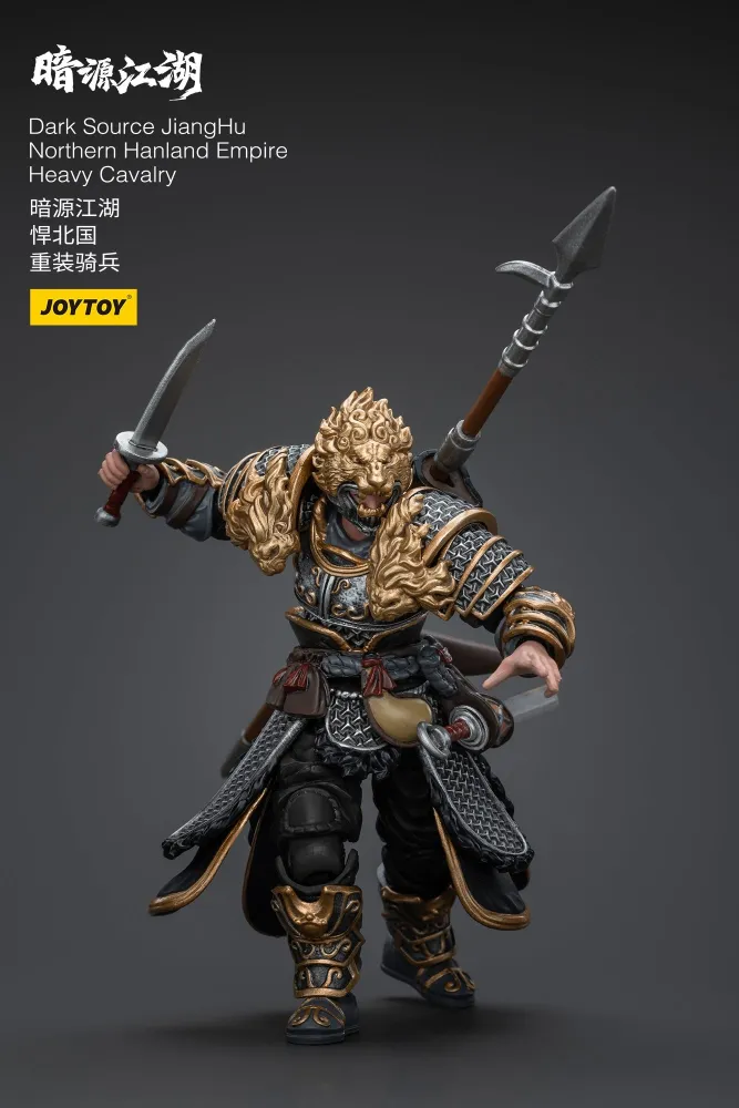 JOYTOY JT5840 5864 1:18 Dark Source-JiangHu Northern Hanland Empire Heavy Cavalry and Armored Horse
