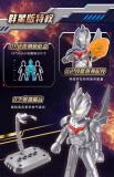 BLOKS 73111 Ultraman Galaxy Version Episode 11