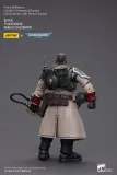 JOYTOY Warhammer 40k 1: 18 Astra Militarum Cadian Command Squad