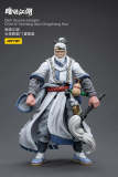 JOYTOY JT4331 1:18 Dark Source-Jianghu Chief of Taichang Sect Dingchang Huo