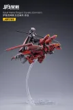JOYTOY JT2016 1:18 Saluk Flame Dragon Cavalry Crimson