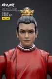 JOYTOY JT4324 1:18 Dark Source-Jianghu Crown Prince of King Jing Kai Zhao