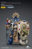 JOYTOY JT6465 Warhammer 40k 1: 18 Ultramarines Primaris Captain with Relic Shield and Power Sword