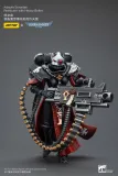 JOYTOY Warhammer 40k 1: 18 Adepta Sororitas