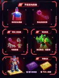 BLOKS 71121 Transformers Shining Version Episode 1