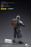 JOYTOY Warhammer 40k 1: 18 Death Korps of Krieg Veteran Squad