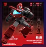 BLOKS 71100 Transformers Galaxy Version Episode 1