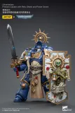 JOYTOY JT6465 Warhammer 40k 1: 18 Ultramarines Primaris Captain with Relic Shield and Power Sword