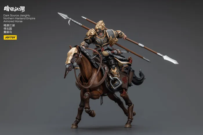 JOYTOY JT5840 5864 1:18 Dark Source-JiangHu Northern Hanland Empire Heavy Cavalry and Armored Horse