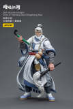 JOYTOY JT4331 1:18 Dark Source-Jianghu Chief of Taichang Sect Dingchang Huo