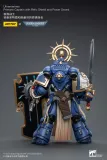 JOYTOY JT6465 Warhammer 40k 1: 18 Ultramarines Primaris Captain with Relic Shield and Power Sword