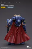JOYTOY JT6441 Warhammer 40k 1: 18  Ultramarines  Primaris Captain with Power Sword and Plasma Pistol