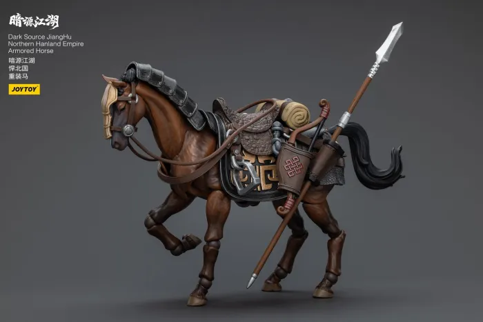 JOYTOY JT5840 5864 1:18 Dark Source-JiangHu Northern Hanland Empire Heavy Cavalry and Armored Horse