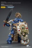JOYTOY JT6465 Warhammer 40k 1: 18 Ultramarines Primaris Captain with Relic Shield and Power Sword