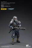 JOYTOY Warhammer 40k 1: 18 Death Korps of Krieg Veteran Squad