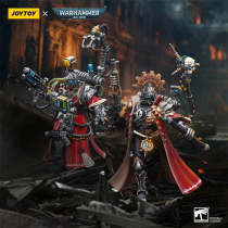 JOYTOY JT7721 7752 Warhammer 40k 1: 18 Adeptus Mechanicus