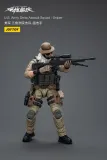 JOYTOY 1:18 U.S.Army Delta Assault