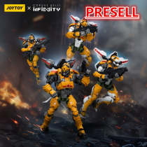 JOYTOY Infinity - Corvus Belli Yu Jing Tiger Soldiers