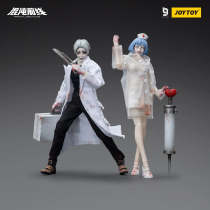 JOYTOY 1:12 FRONTLINE CHAOS Dark Doctor and Mad Nurse