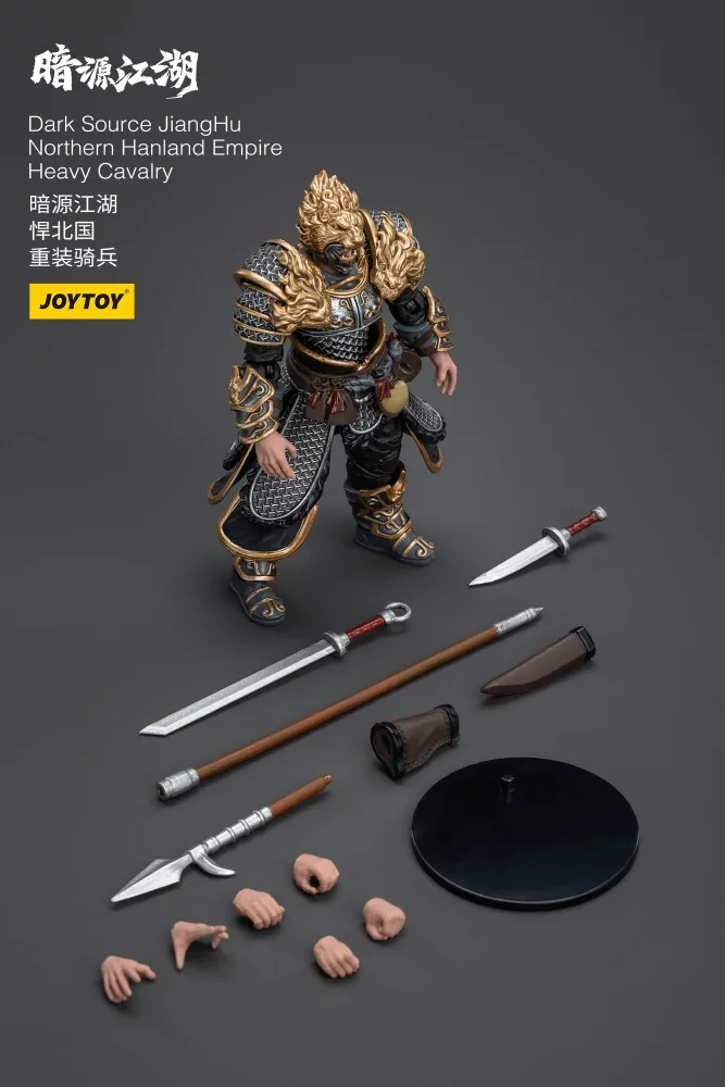 JOYTOY JT5840 5864 1:18 Dark Source-JiangHu Northern Hanland Empire Heavy Cavalry and Armored Horse