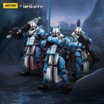 JOYTOY JT6366 Infinity - Corvus Belli PanOceania Teutonic Knights