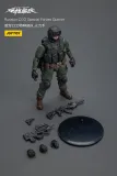 JOYTOY 1:18 Hardcore Coldplay Russian CCO Special Forces