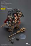 JOYTOY JT9787 Warhammer The Horus Heresy 1: 18 Sons of Horus Warmaster Horus Primarch of the XVlth Legion
