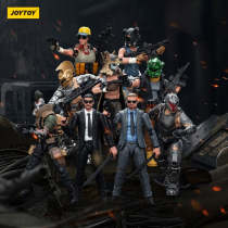 JOYTOY 1:18 Hardcore Coldplay Army Builder Promotion Pack