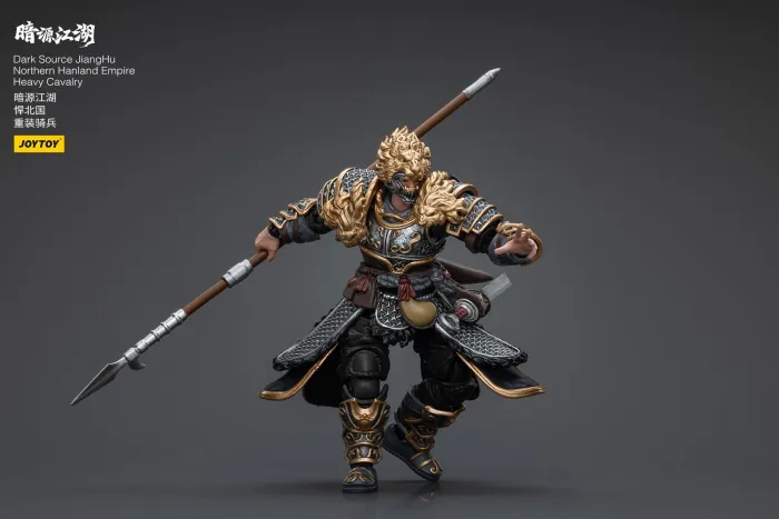JOYTOY JT5840 5864 1:18 Dark Source-JiangHu Northern Hanland Empire Heavy Cavalry and Armored Horse